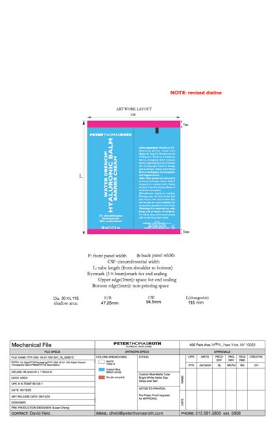 Tube (Water Drench Hyaluronic Healing Balm Tube)